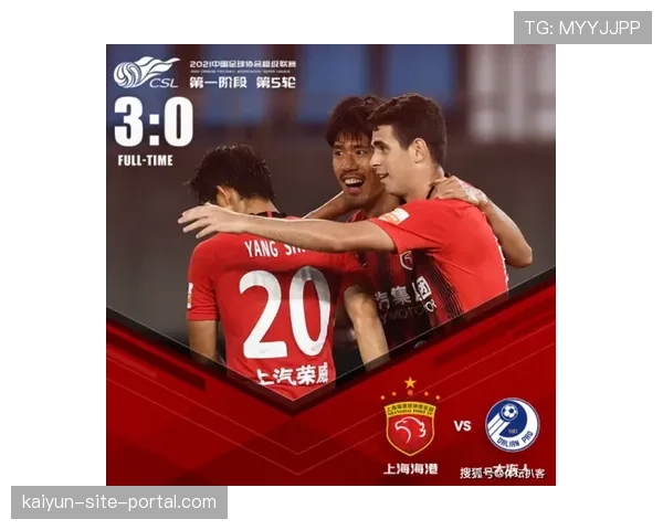 奥斯卡两射一传统治进攻端 云南玉昆大胜泰山核心表现